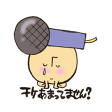 Live house mushroom sticker #10651376