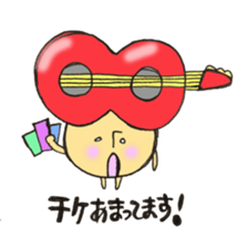 Live house mushroom sticker #10651377