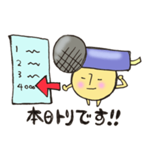 Live house mushroom sticker #10651379