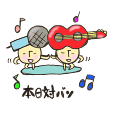 Live house mushroom sticker #10651381