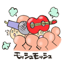 Live house mushroom sticker #10651382