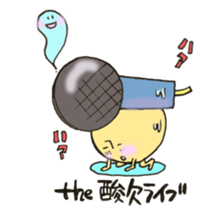 Live house mushroom sticker #10651383