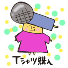 Live house mushroom sticker #10651385