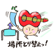 Live house mushroom sticker #10651399