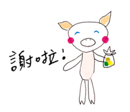 Hello Owl Fifi & Piggy Ella sticker #10651444