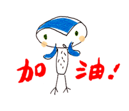 Hello Owl Fifi & Piggy Ella sticker #10651445