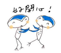 Hello Owl Fifi & Piggy Ella sticker #10651447