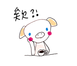 Hello Owl Fifi & Piggy Ella sticker #10651450