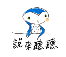 Hello Owl Fifi & Piggy Ella sticker #10651452