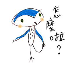 Hello Owl Fifi & Piggy Ella sticker #10651454