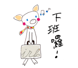 Hello Owl Fifi & Piggy Ella sticker #10651459