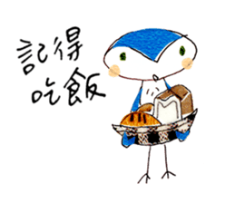 Hello Owl Fifi & Piggy Ella sticker #10651463