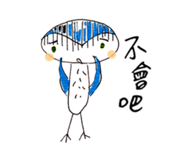 Hello Owl Fifi & Piggy Ella sticker #10651468