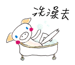 Hello Owl Fifi & Piggy Ella sticker #10651476