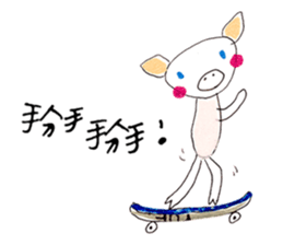 Hello Owl Fifi & Piggy Ella sticker #10651479