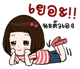 June June 2 sticker #10651521