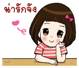 June June 2 sticker #10651523