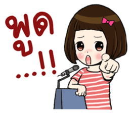 June June 2 sticker #10651526