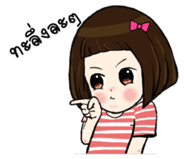 June June 2 sticker #10651534