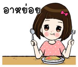 June June 2 sticker #10651537