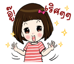 June June 2 sticker #10651539