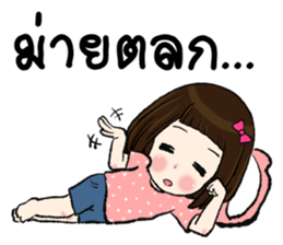 June June 2 sticker #10651549