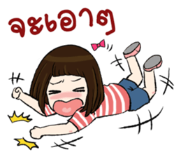 June June 2 sticker #10651555