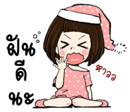 June June 2 sticker #10651559