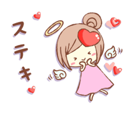 Words Of Praise sticker #10651640