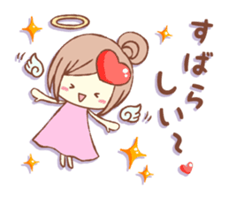 Words Of Praise sticker #10651641