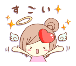 Words Of Praise sticker #10651642