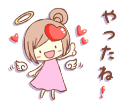 Words Of Praise sticker #10651643