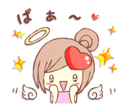 Words Of Praise sticker #10651644