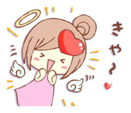 Words Of Praise sticker #10651647