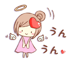 Words Of Praise sticker #10651648