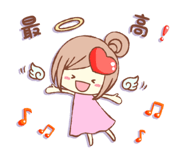 Words Of Praise sticker #10651650