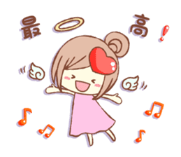 Words Of Praise sticker #10651650