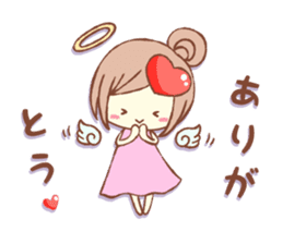 Words Of Praise sticker #10651654