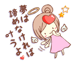 Words Of Praise sticker #10651655