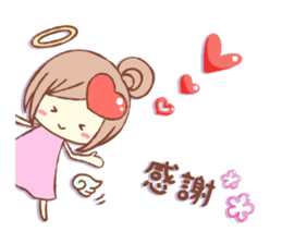 Words Of Praise sticker #10651656