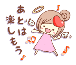 Words Of Praise sticker #10651657