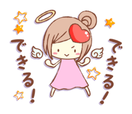 Words Of Praise sticker #10651658