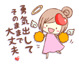 Words Of Praise sticker #10651661