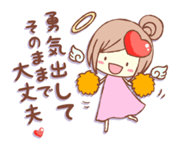 Words Of Praise sticker #10651661