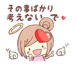 Words Of Praise sticker #10651662