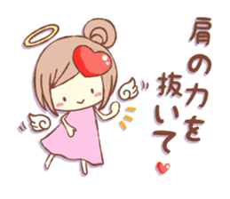 Words Of Praise sticker #10651663