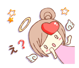 Words Of Praise sticker #10651664