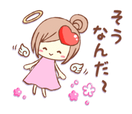 Words Of Praise sticker #10651665