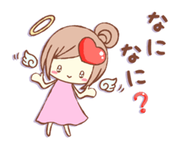 Words Of Praise sticker #10651666