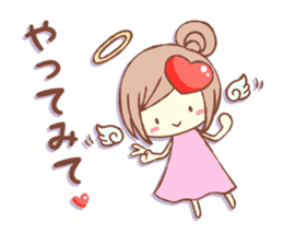 Words Of Praise sticker #10651667